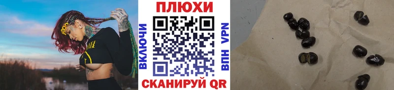 Наркошоп купить ГЕРОИН  Меф  СОЛЬ  Гашиш  Канабис  NBOMe  Амфетамин  Коркино