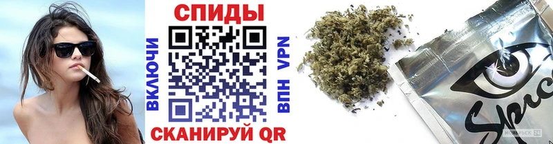 Купить закладки  Коркино  БУТИРАТ Butirat 