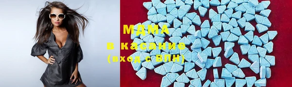 ПСИЛОЦИБИНОВЫЕ ГРИБЫ Гусиноозёрск