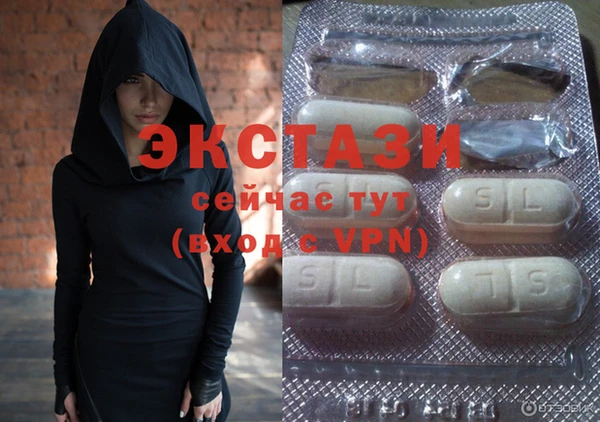 шишки Гусев