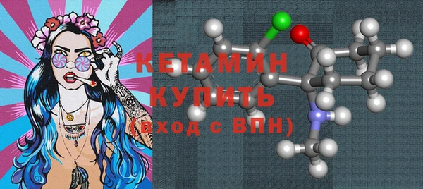 mdpv Гусь-Хрустальный