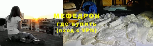 шишки Гусев