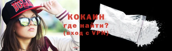 mdpv Гусь-Хрустальный