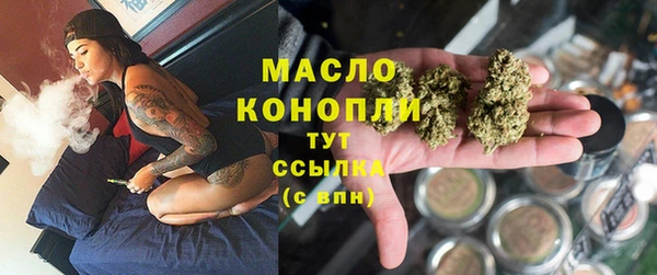 mdpv Гусь-Хрустальный