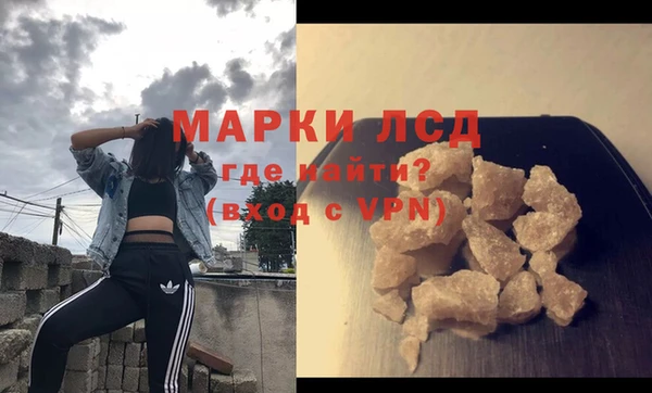 mdpv Гусь-Хрустальный