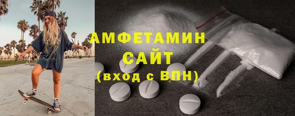 ПСИЛОЦИБИНОВЫЕ ГРИБЫ Гусиноозёрск