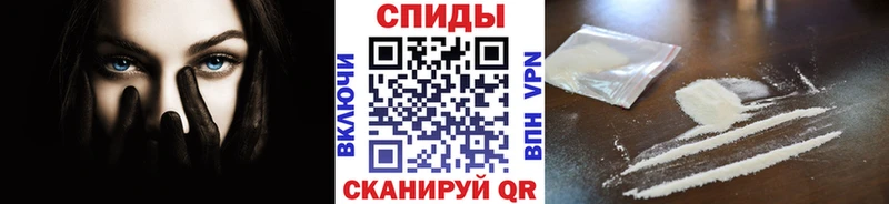 Купить закладки  Коркино  Метамфетамин Methamphetamine 